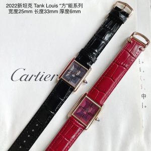 Cartier Tank Louis Super Clone Horloge: Beste Replica Horloges Kopen 1115757958 - side view | Cartier